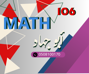 MATH-106